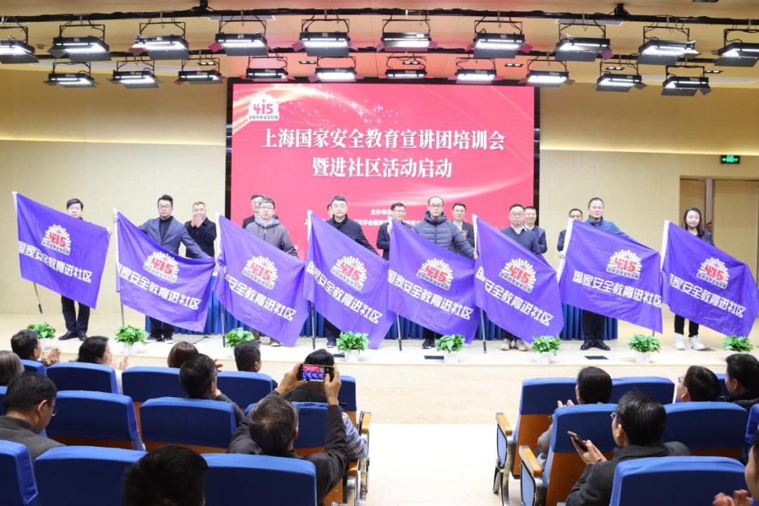 将国家安全教育纳入( )培训体系,增强全民国家安全意识（将国家安全教育纳入()培训体系）安全教育，