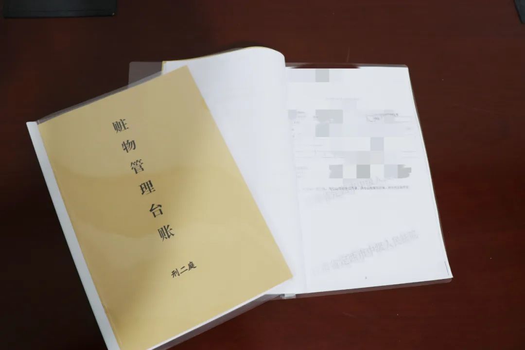  The Paper