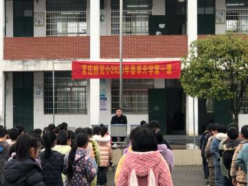 法制进校园普法助成长手抄报（普法进校园,法治护成长）法制教育，