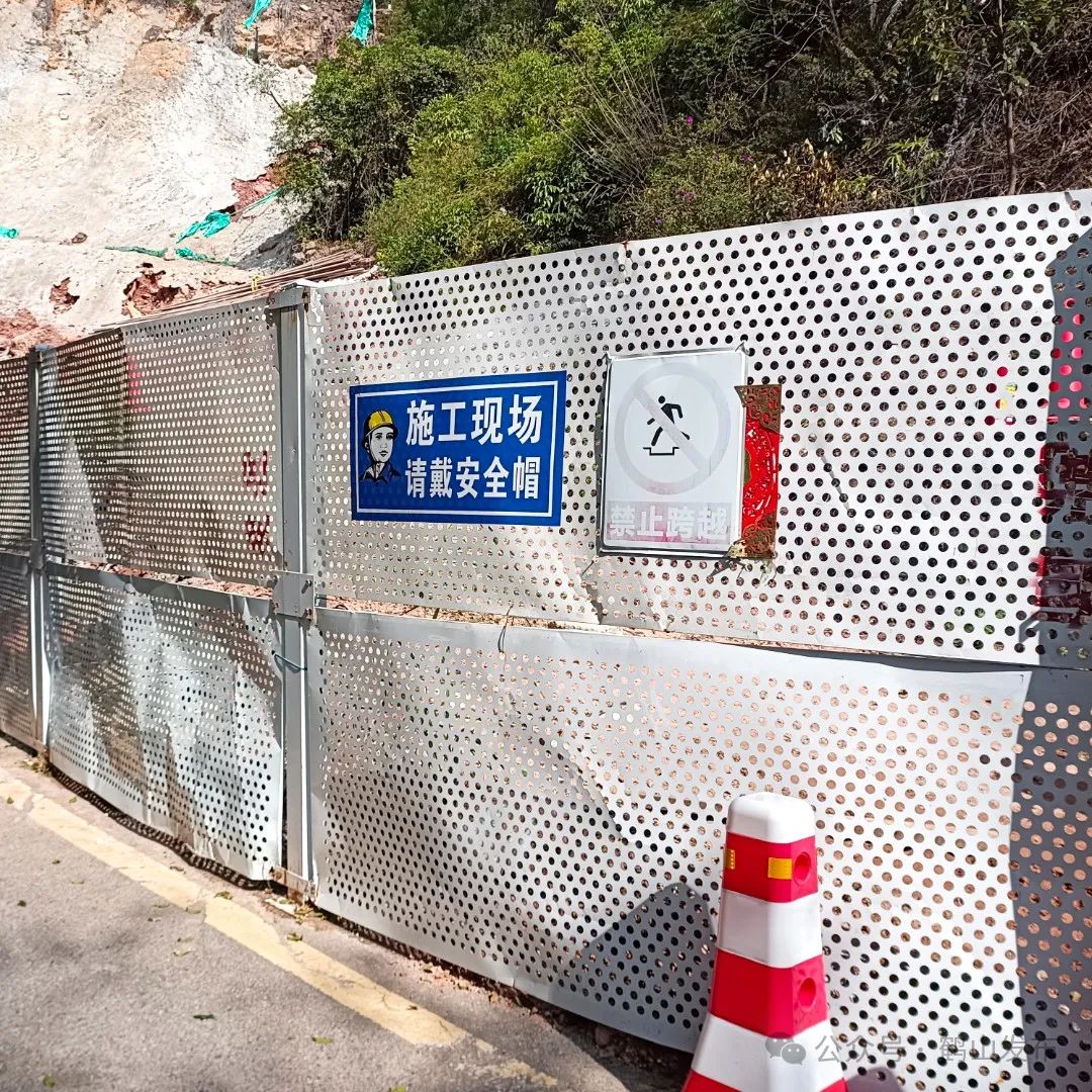 鹤山这个景区登山主路封闭!还有新变化和调整