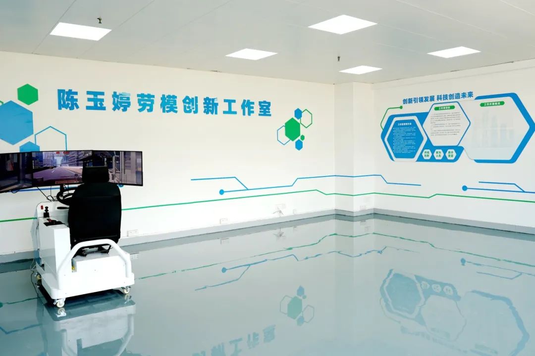 以她为名!陈玉婷劳模创新工作室揭牌成立