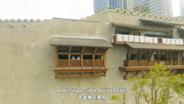 诺拉的“中国建造”行 | 重庆朝天门焕新记