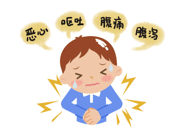 640_477gif 动态图 动图