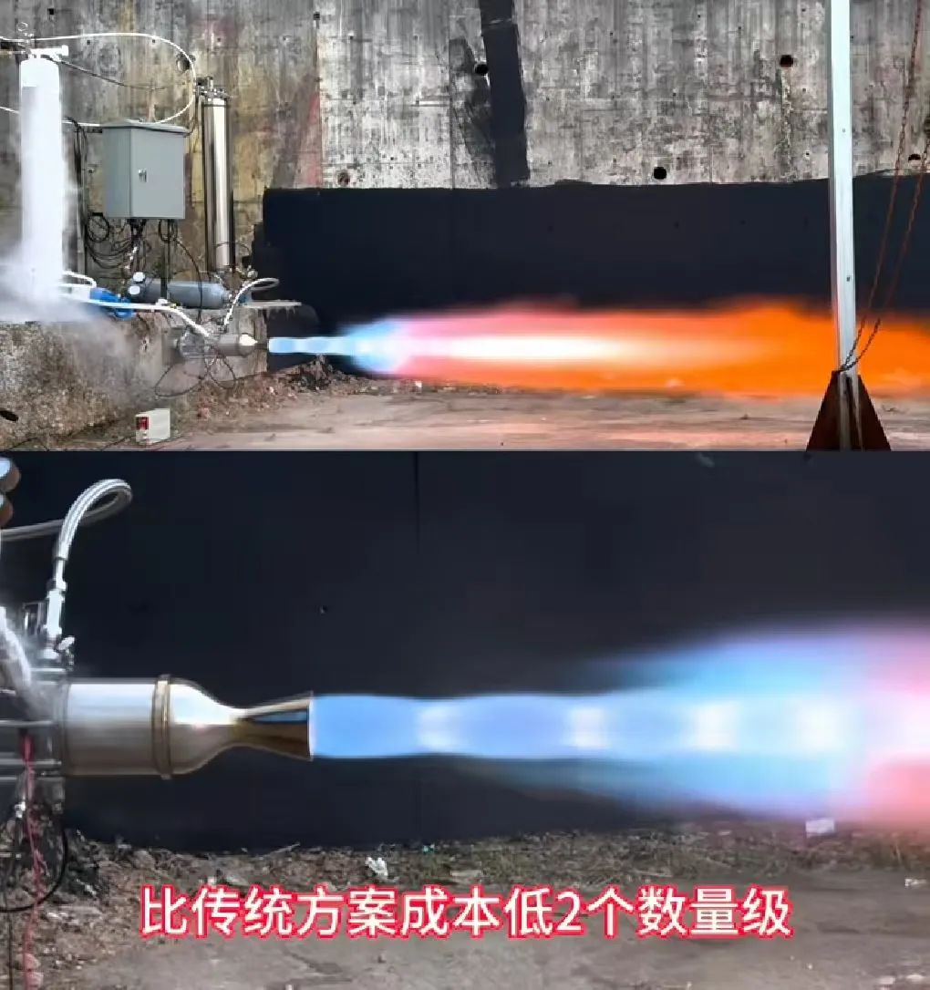 哈工大“地面空间站”运行一周年 支撑我国多项重大航天工程顺利实施『航天视窗』（1176）