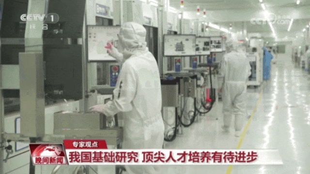 突然爆火的Manus是啥？与DeepSeek有何区别？一文了解→