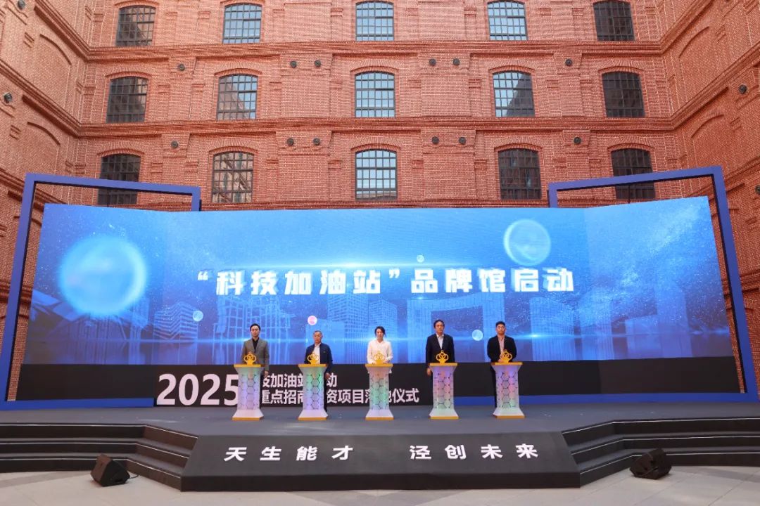 28.7亿元！刚刚，12个重点项目在闵行这里签约落地！
