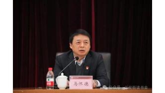 「教育强国」马怀德：完善行政执法监督体系 补强法治政府建设弱项