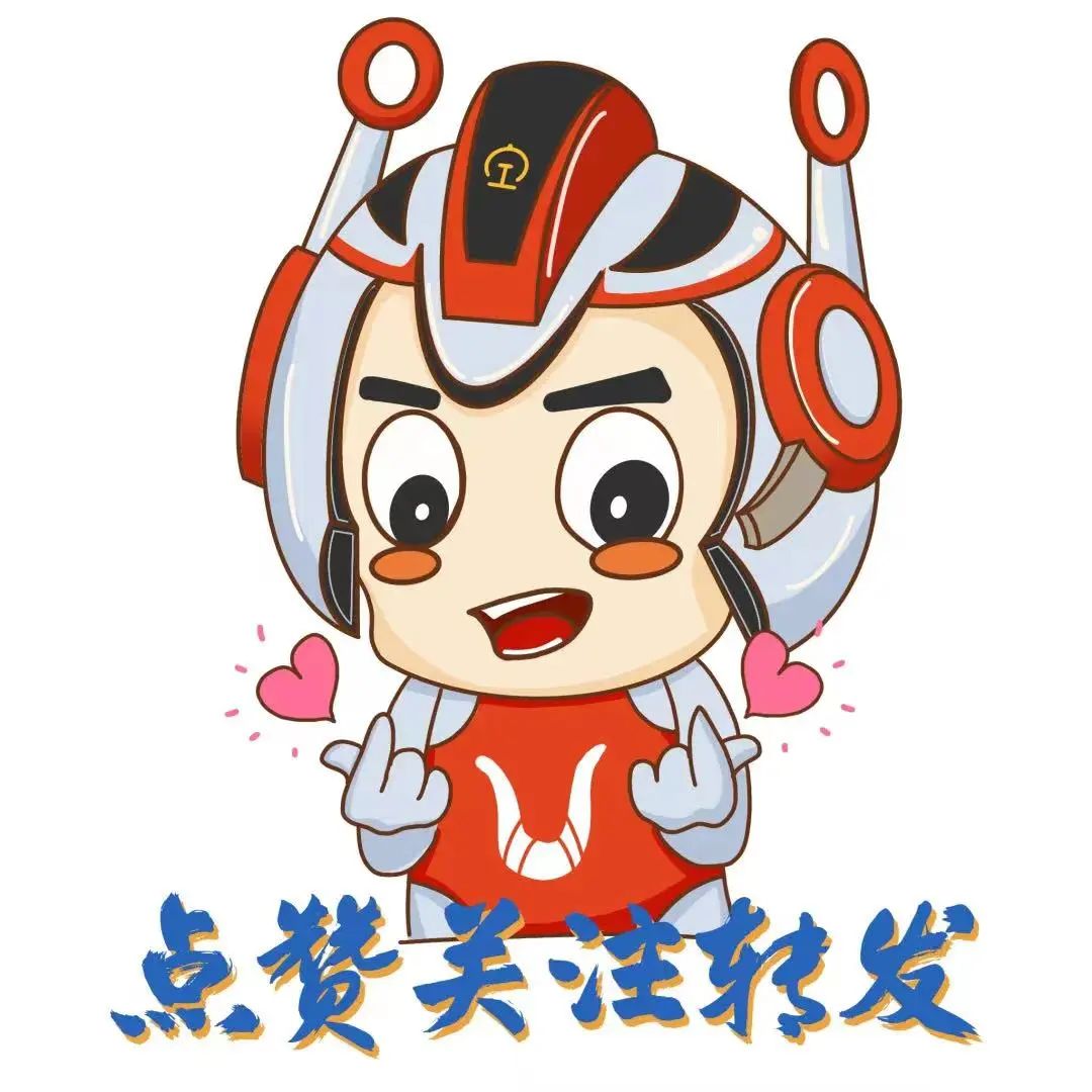 渝厦高铁张长段、长株潭城际铁路新增11种新型票制产品