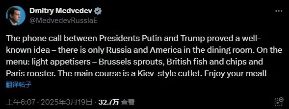 "打中国牌讨好美国，还有用吗？"