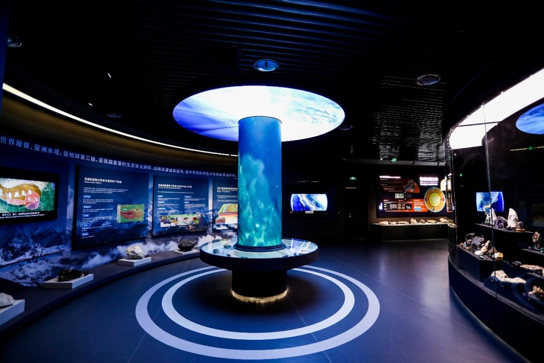 浙江省地理学会科普教育基地