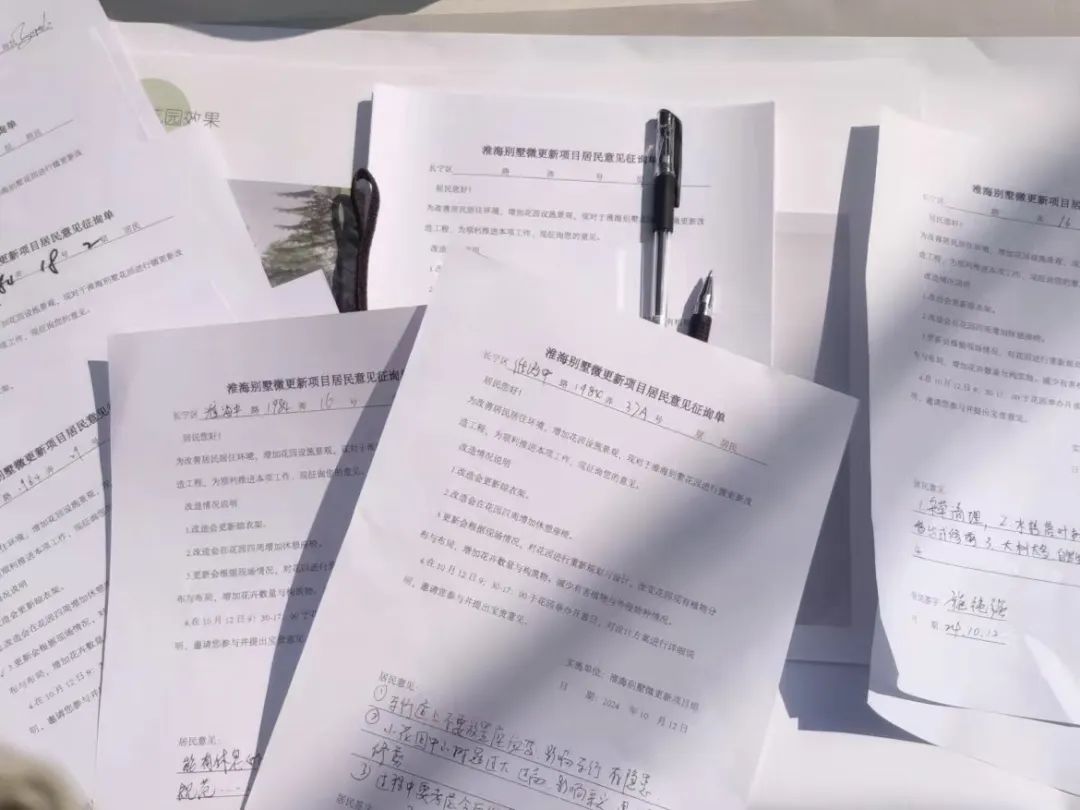 武康大楼对面的“莫奈花园”开园了！长宁这个近百岁的老弄堂浪漫值拉满！