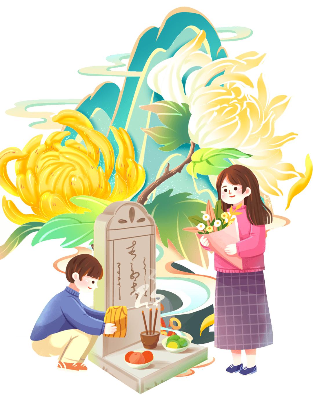 关注!清明祭扫交通管制方案定了