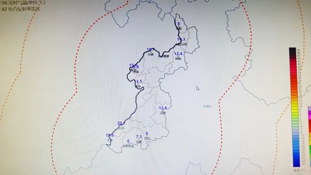 永善县天气预报在线 永善县天气预报在线