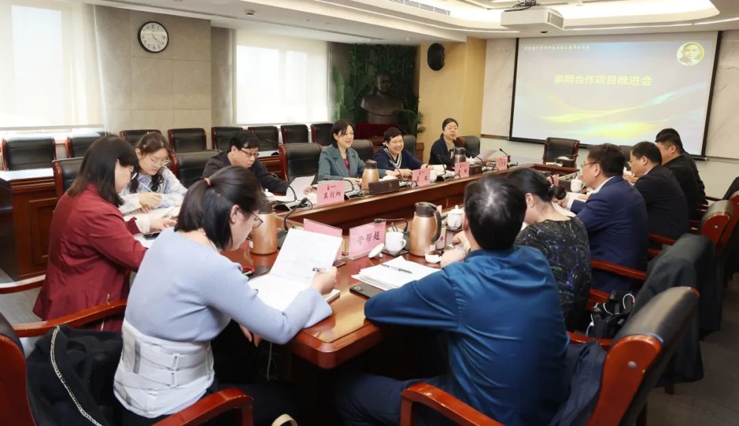 民革市委会与中共崇明区委召开崇明合作项目推进会_澎湃号·政务_澎湃新闻-The Paper