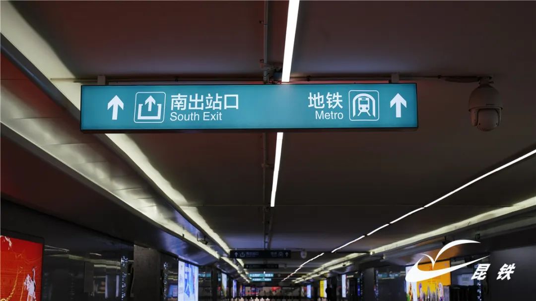 清明出行必看！昆明站南、北进/出站口指南