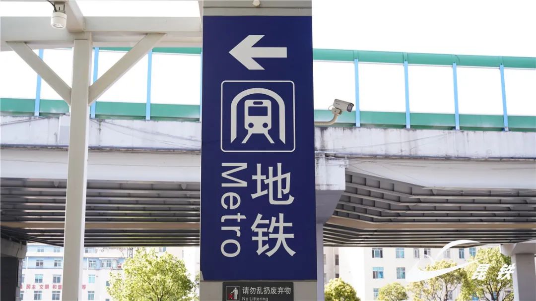 清明出行必看！昆明站南、北进/出站口指南
