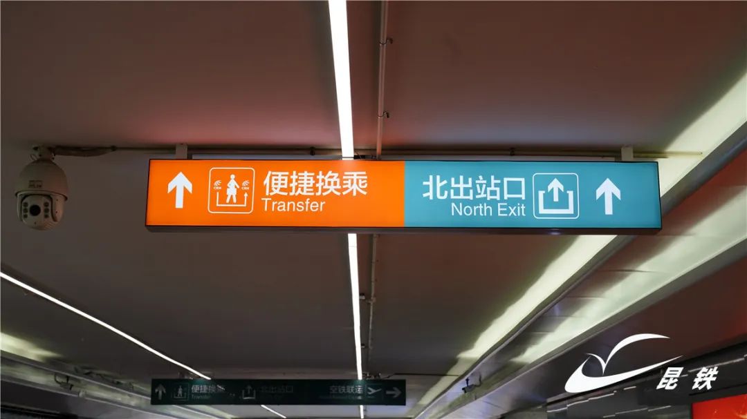 清明出行必看！昆明站南、北进/出站口指南