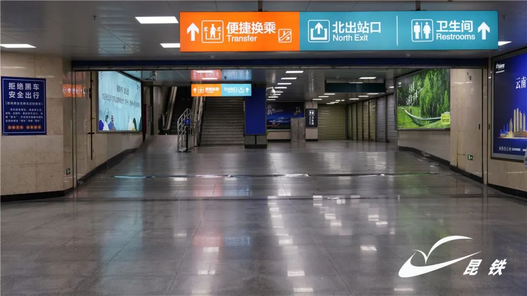 清明出行必看！昆明站南、北进/出站口指南
