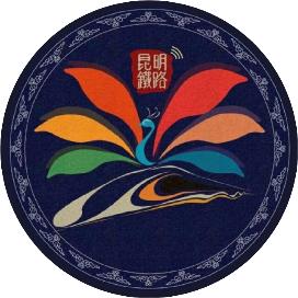 清明出行必看！昆明站南、北进/出站口指南