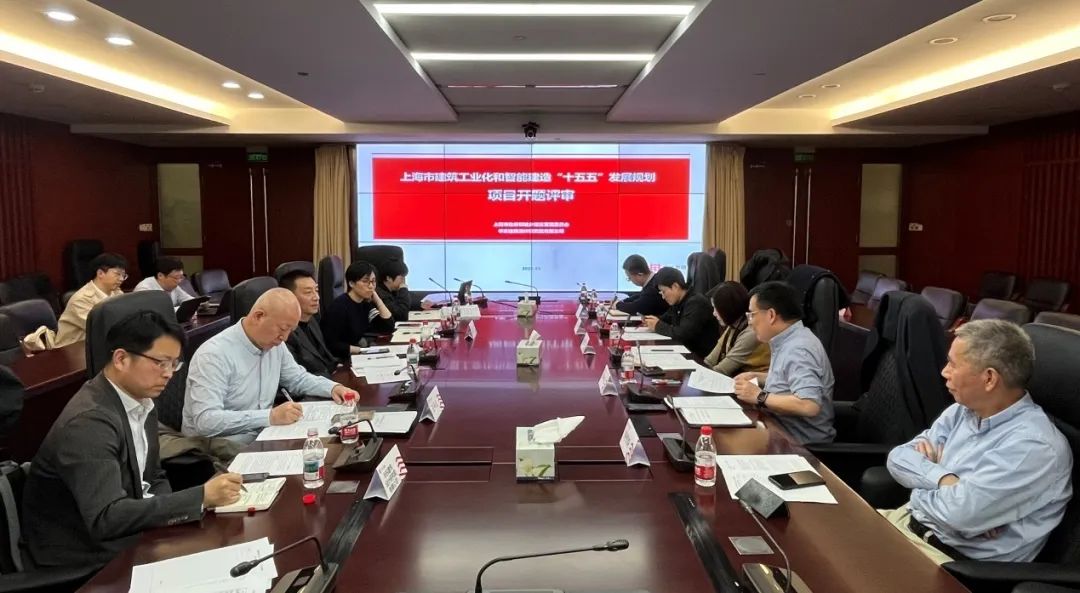 上海市装配式建筑政策文件_智能建造技术突破_上海市建筑工业化“十五五”发展规划