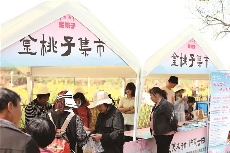 千亩桃园经典网页版传奇 共赴春日之约