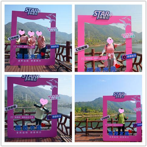 瑞安市妇联开展“共赴徒步之约,邂逅心动遇见”青年交友活动