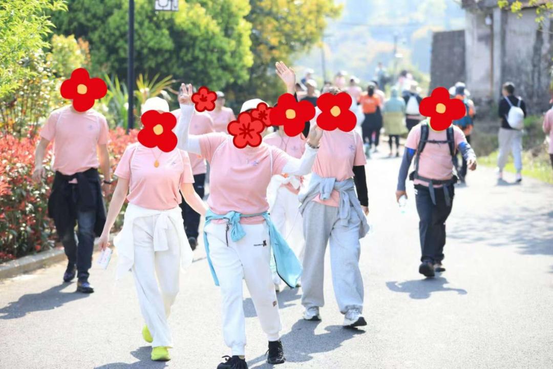 瑞安市妇联开展“共赴徒步之约,邂逅心动遇见”青年交友活动