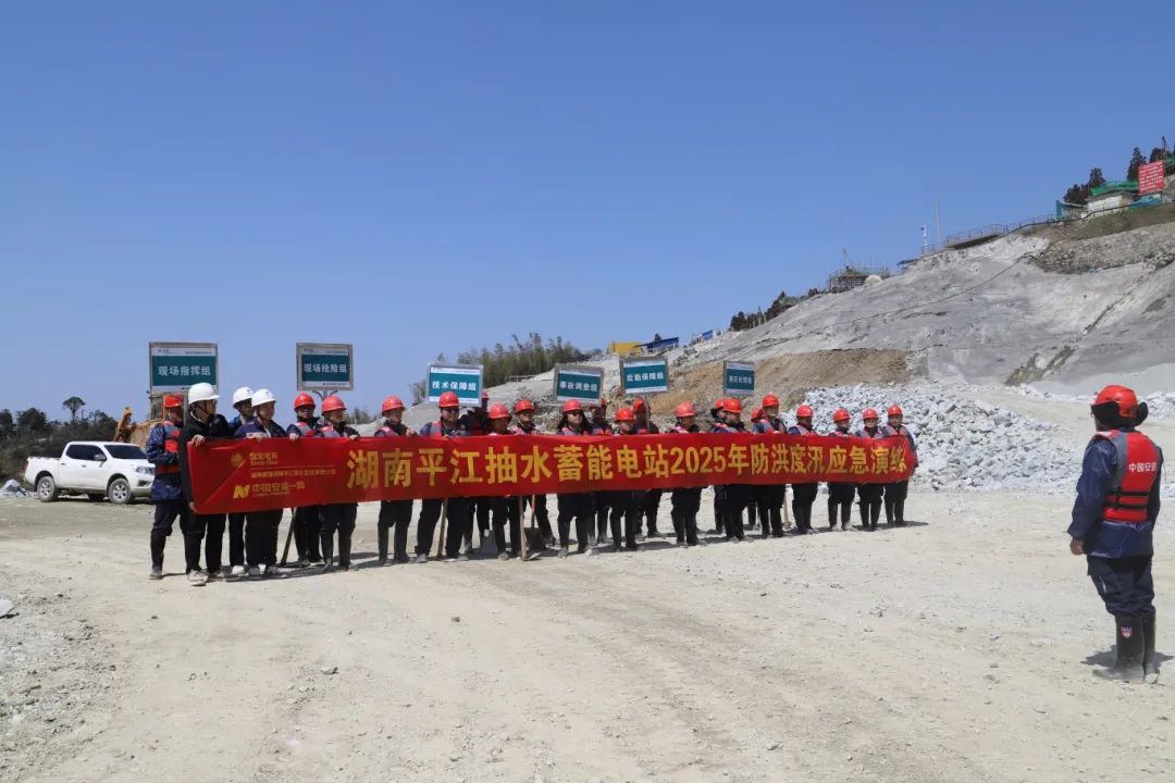 南昌市防汛综合演练_防汛应急演练_工程自然灾害应急预案