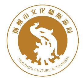 Jingzhou Cultural⁣ Tourism Voice logo