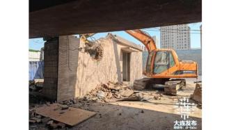 全面启动！大连专项整治违法建设