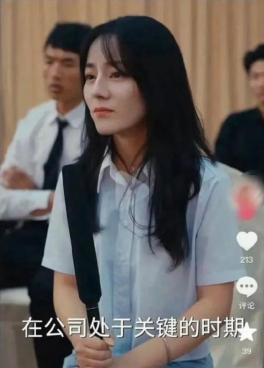 网友质疑短剧AI换脸女演员迪丽热巴，一涉事剧场回应：已删除画面，剧场账号已无法检索