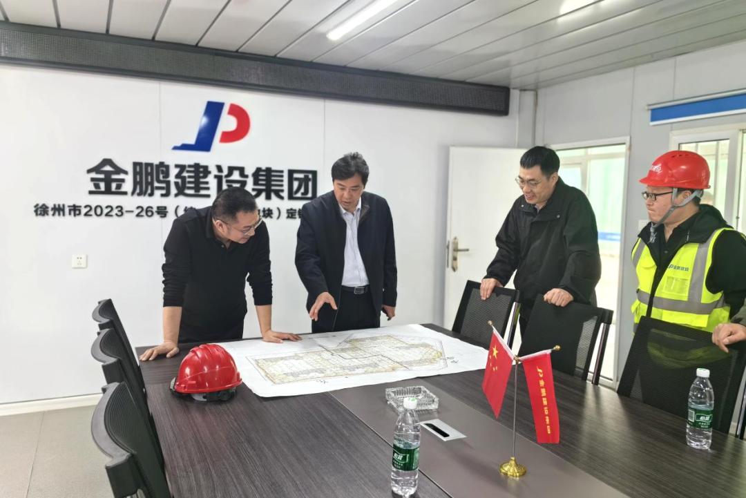 街道党政一把手这一周|2025.4.7-2025.4.13