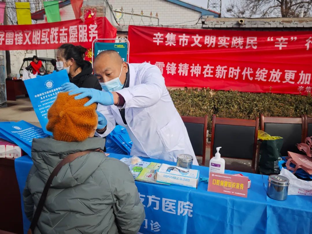 辛集精彩大联排！快看有你吗？
