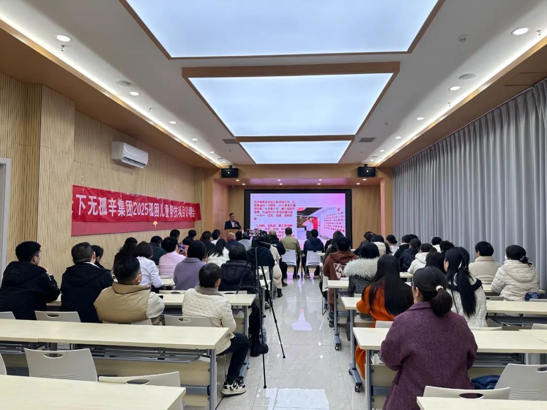 辛集精彩大联排！快看有你吗？