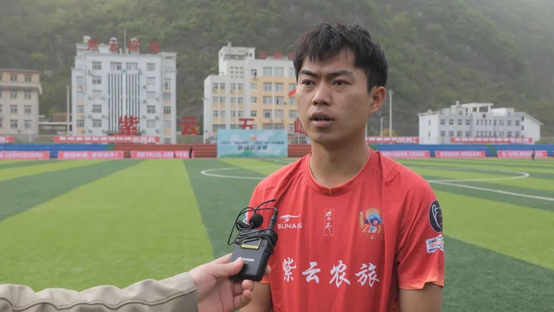 Ziyun team celebrating their victory