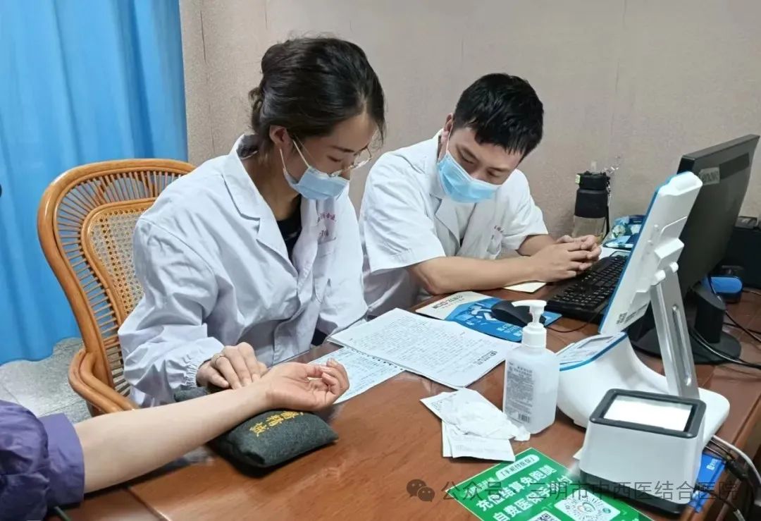 包含广安门中医医院、协助就诊跑腿代挂的词条