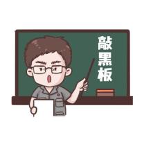 传授电脑“易容术”?师徒二人双双获刑!_澎湃号·政务_澎湃新闻-The Paper