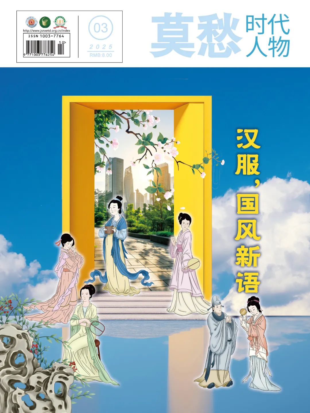 【寻访非遗女传承人】一针一线,千年风雅_澎湃号·政务_澎湃新闻-The Paper