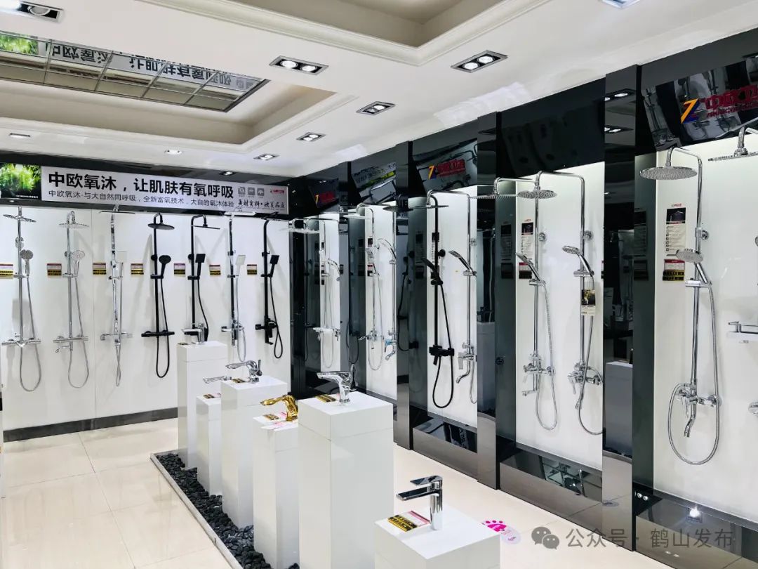 抢占世界高端卫浴市场，鹤山这家企业凭什么？