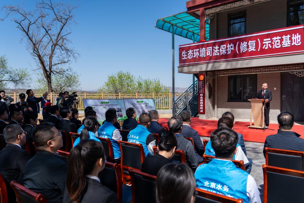 2025年4月22日！京冀司法协作缘何从跨域联动迈向一体共治