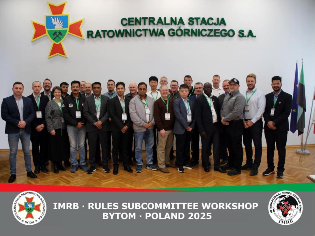 国家安全生产应急救援中心指导专家赴波兰参加国际矿山救援竞赛规则研讨会