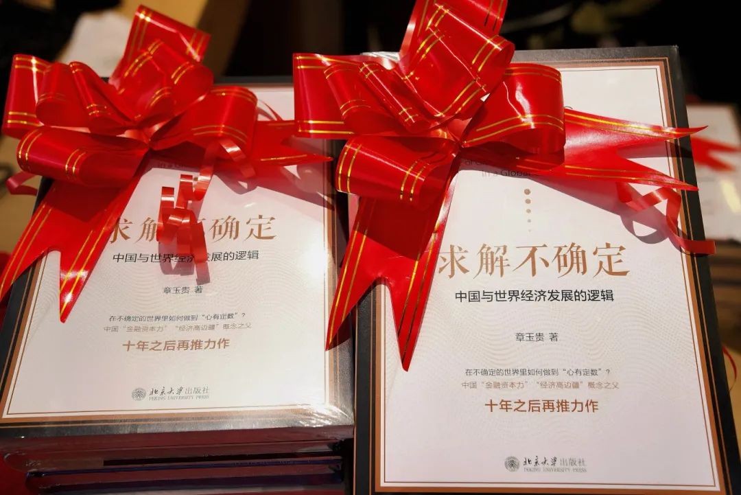 虹口区域老干部悦读节_桑榆书享・虹彩绽放活动_上海老干部局