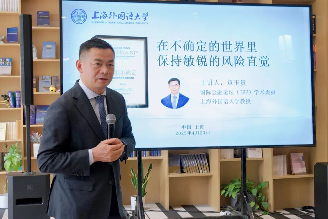 上海老干部局_桑榆书享・虹彩绽放活动_虹口区域老干部悦读节