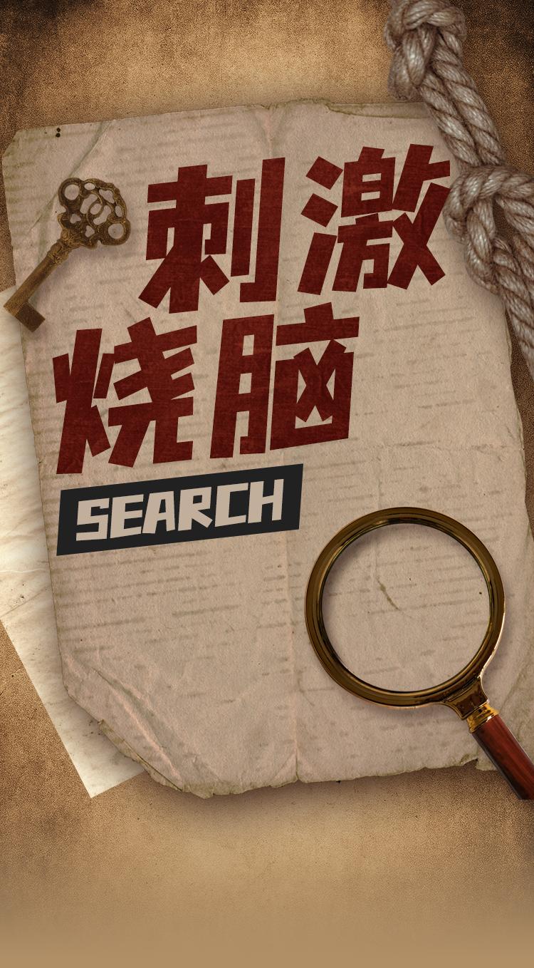 ����������Ѵ���أ����ܾ���+�̼��淨 ������ս��