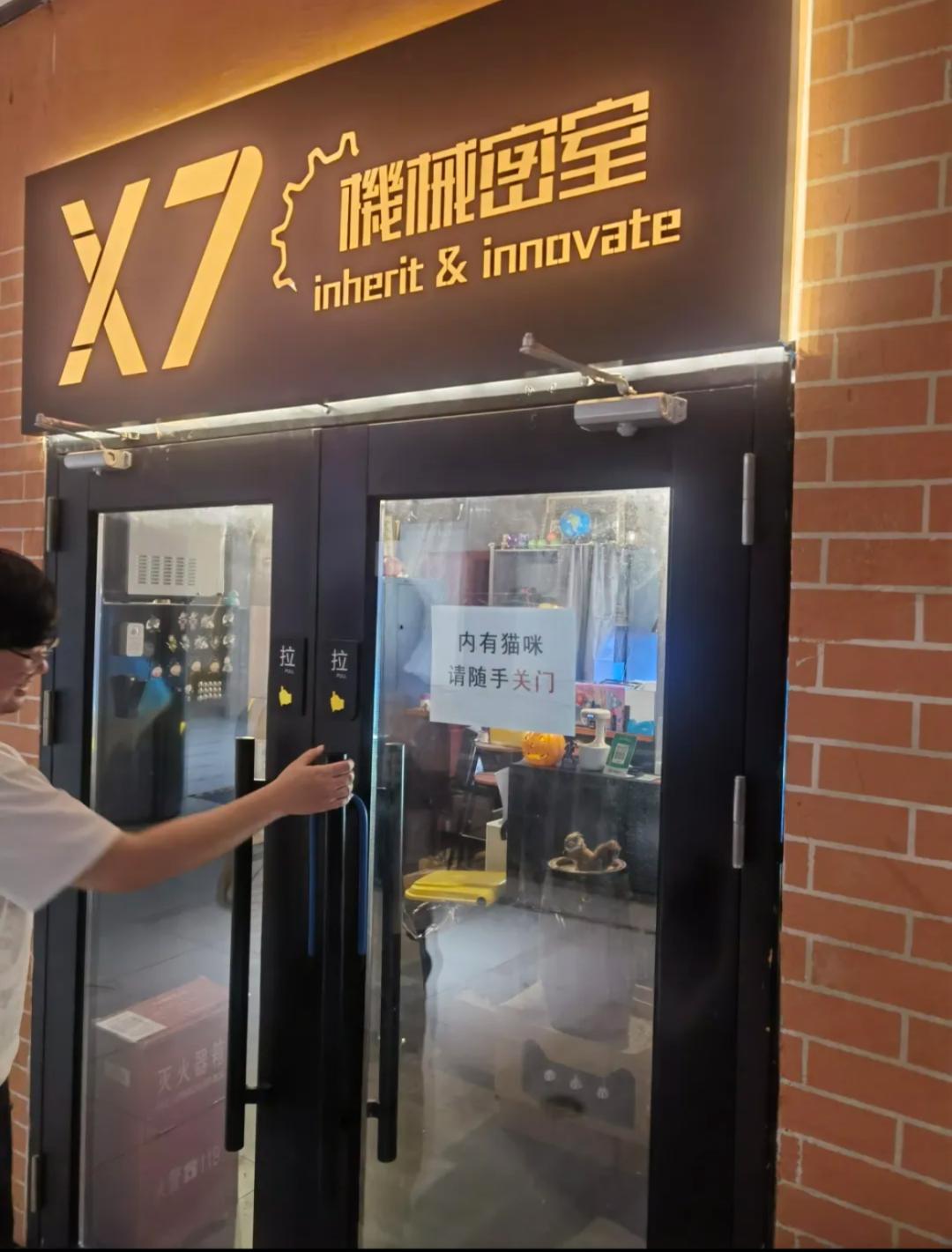 ����������Ѵ���أ����ܾ���+�̼��淨 ������ս��