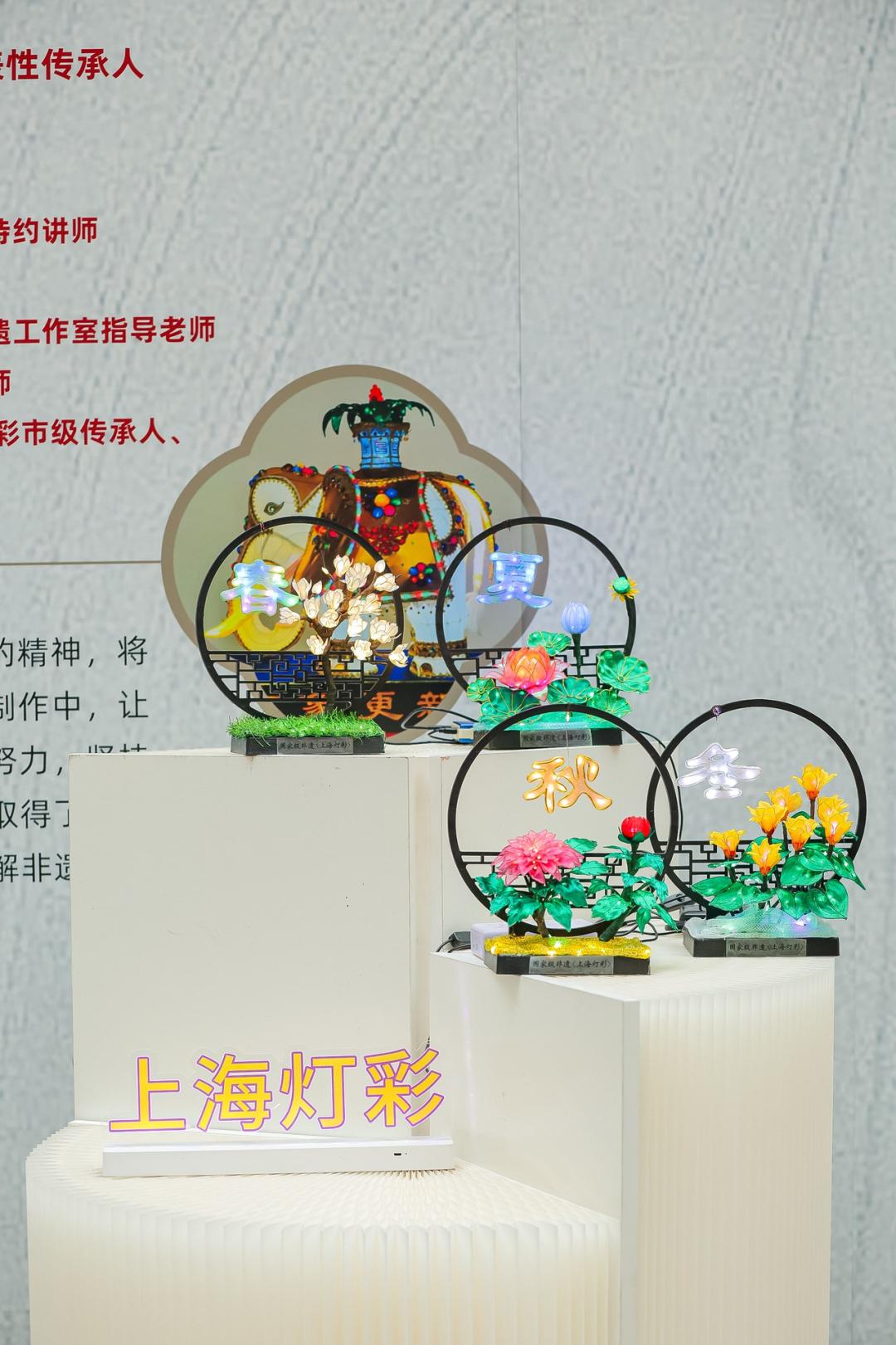 寻美黄浦!“自由·向尚”为非遗与国潮开启新体验→_澎湃号·政务_澎湃新闻-The Paper