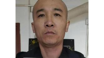 大慶市大同區人民法院發布執行懸賞公告