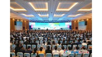 2个重点签约项目亮相数字峰会！总投资150亿元！