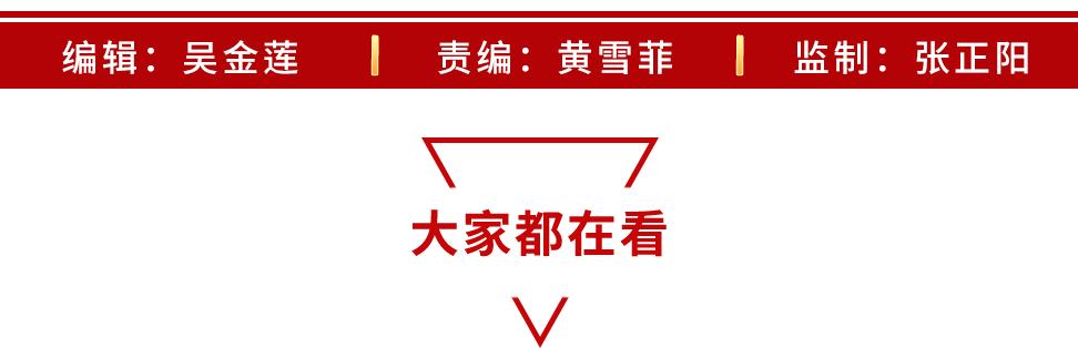 五一想去彩粉派对?当心不是“high爆”是遇火即爆!
