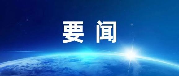 五一想去彩粉派对?当心不是“high爆”是遇火即爆!